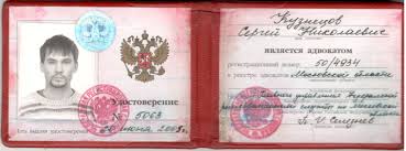 Купить диплом НИУ ВШЭ Получите качественный документ