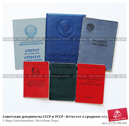 Купить диплом ОмГПУ по низкой цене Купить диплом ОмГПУ по низкой цене