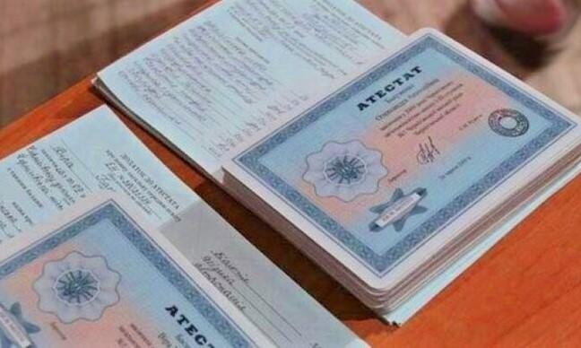 Купить диплом сварщика по выгодной цене - Ваш шанс на успешную карьеру Купить диплом сварщика по выгодной цене - Ваш шанс на успешную карьеру